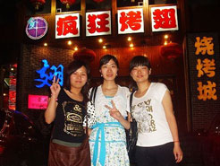 修文烧烤加盟,学烧烤技术,开烧烤店多少钱烧烤加盟
